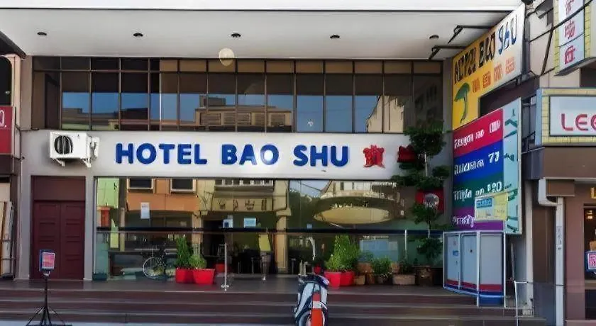 Hotel Bao Shu Malacca
