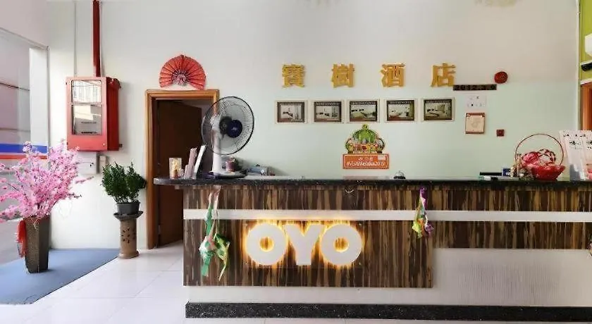 Hotel Bao Shu Malacca Malaysia