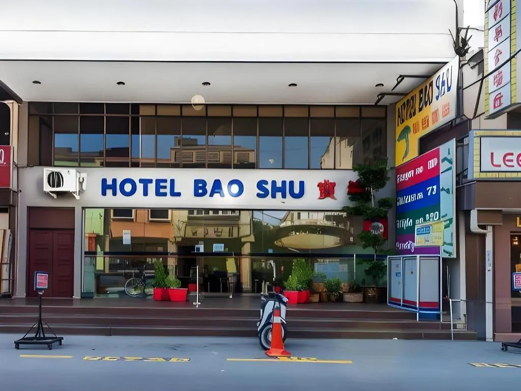 Hotel Bao Shu Malacca
