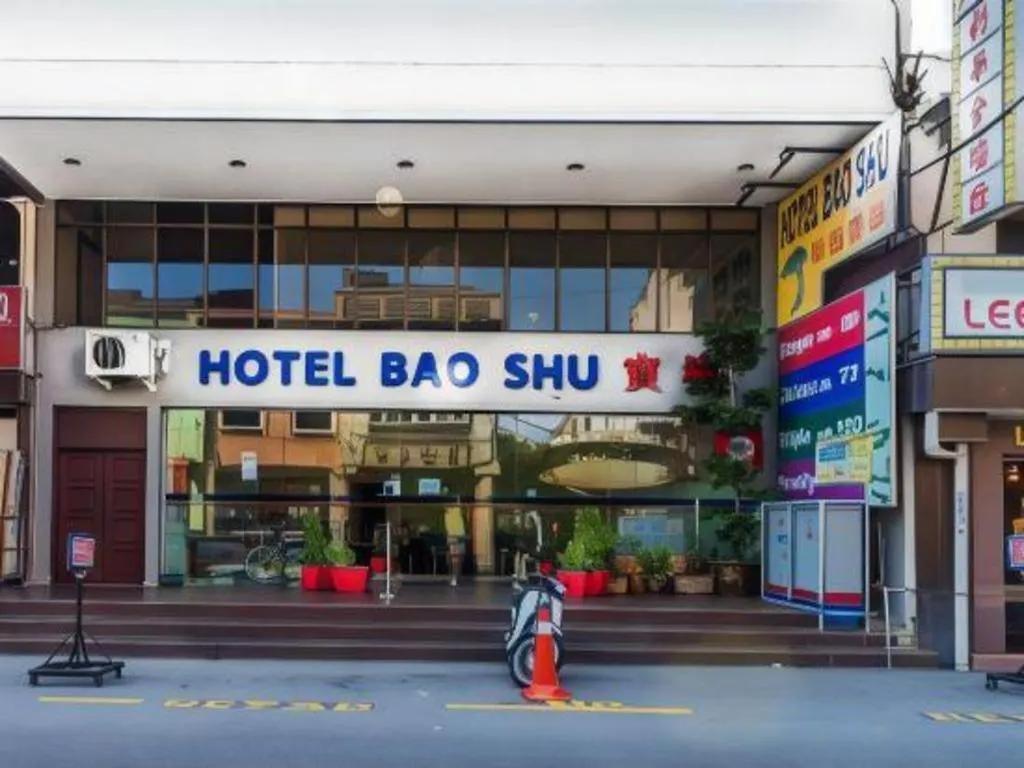 Hotel Bao Shu location