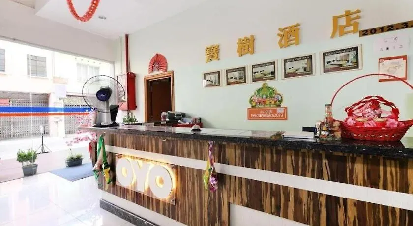 Hotel Bao Shu Malacca 0*,  Malaysia