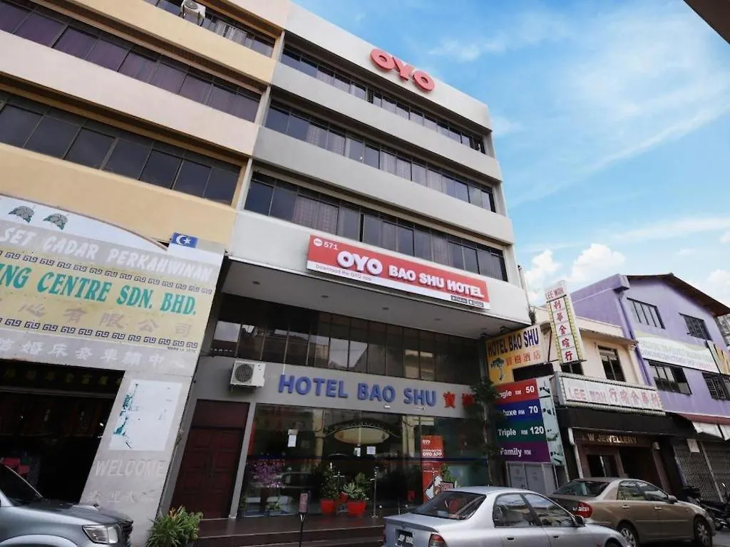 Hotel Bao Shu Malacca