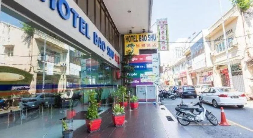 Hotel Bao Shu Malacca