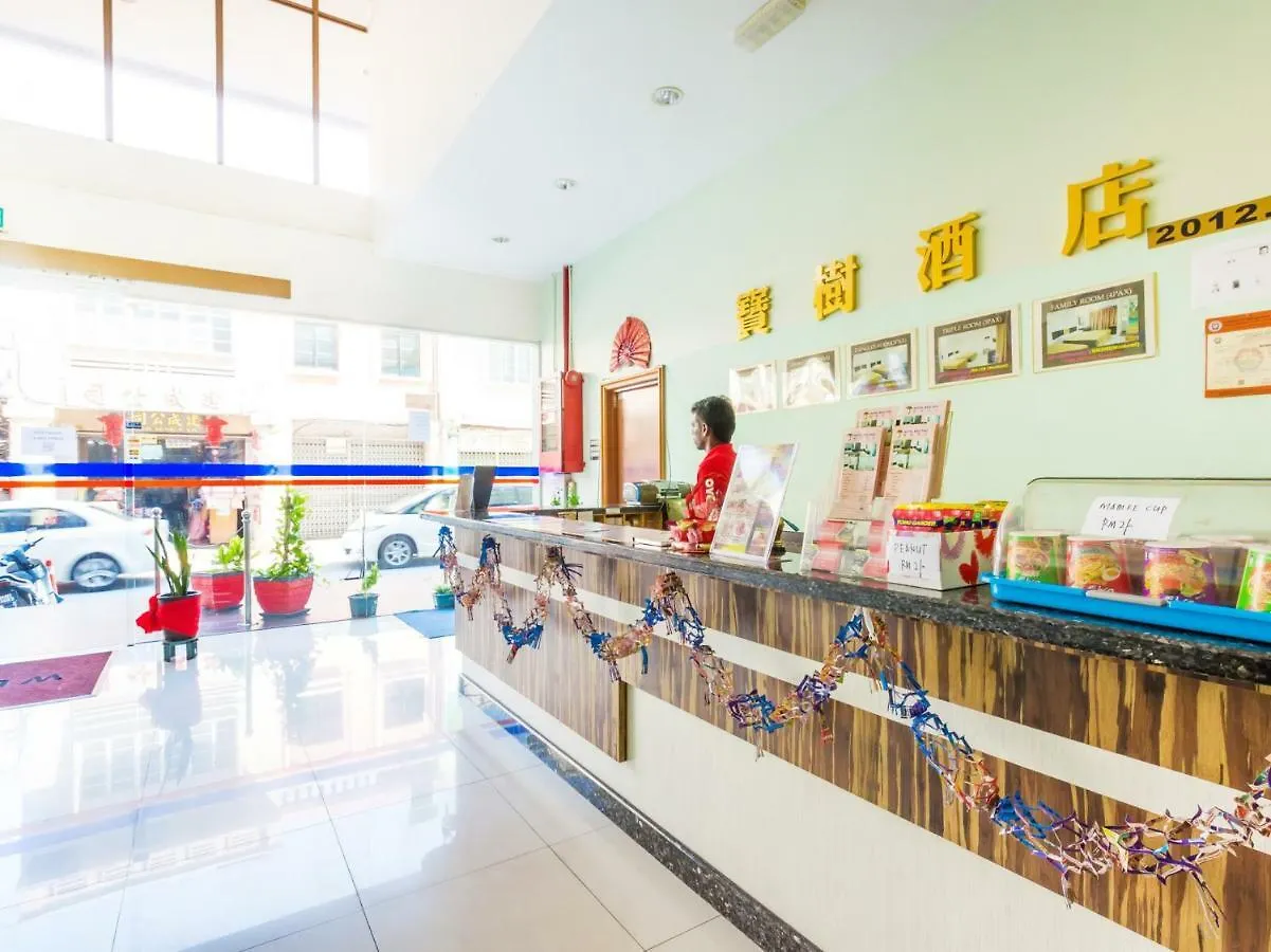 Hotel Bao Shu Malacca 0*,