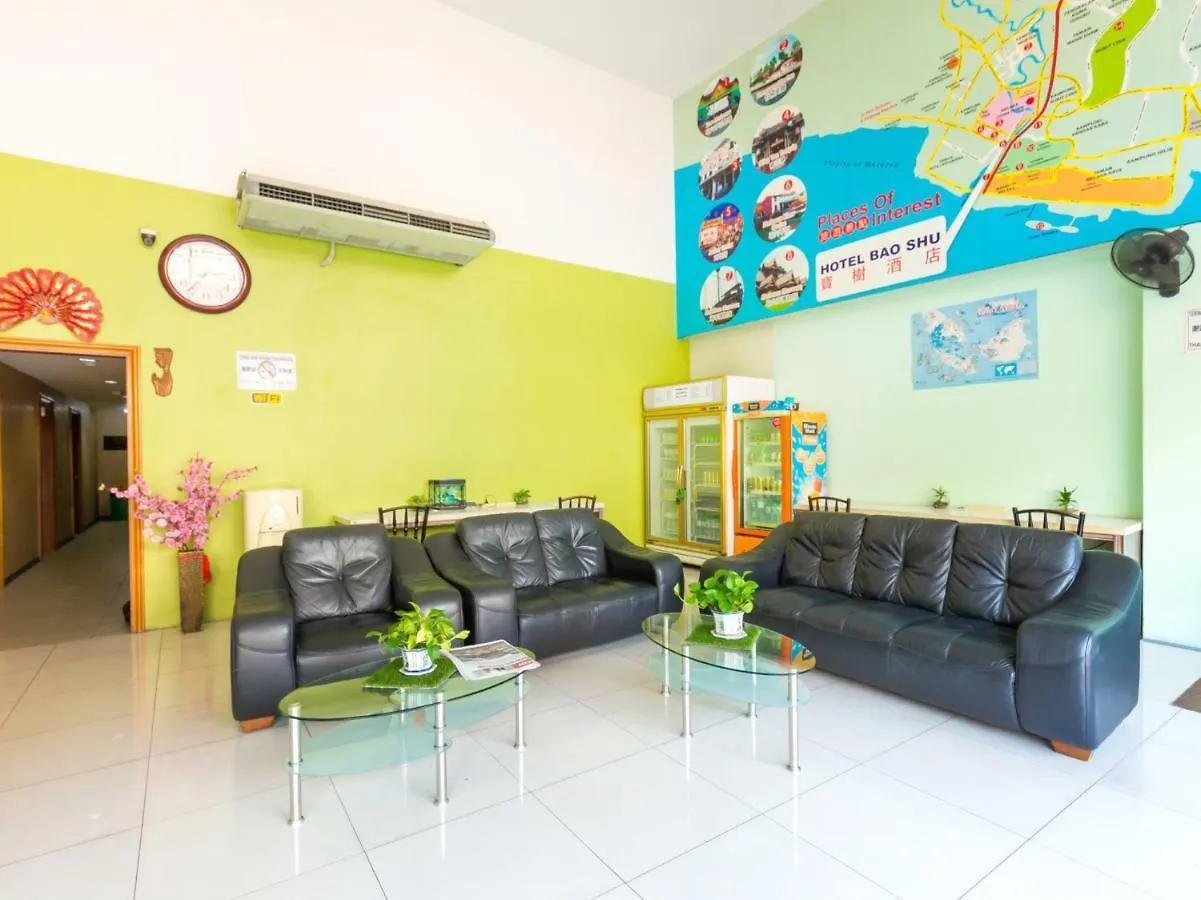 Hotel Bao Shu Malacca