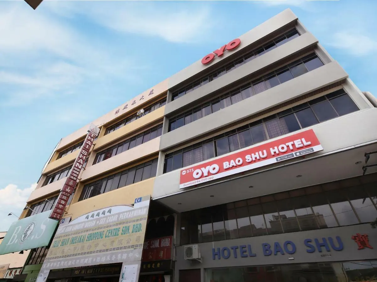 Hotel Bao Shu Malacca 0*,  Malaysia